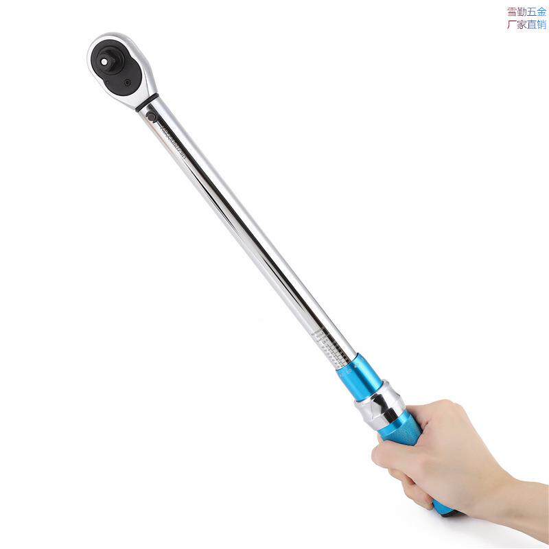 预式扭矩6扳手1/25-350N.m置可调扭力扳手置力XUK预矩扳手