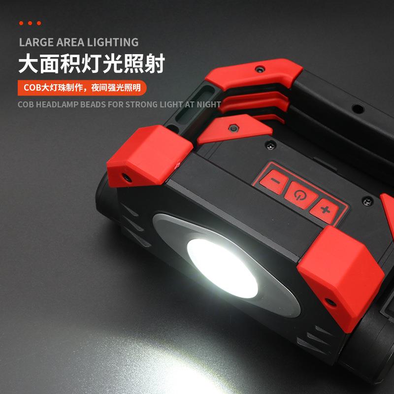 外贸跨境COB汽修照明工作灯折叠车载营地泛光led灯野营手提投光灯