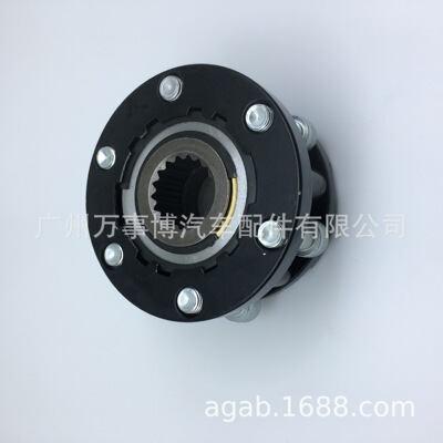 D-MAX前轮自由轮毂离合器8-97113446-0