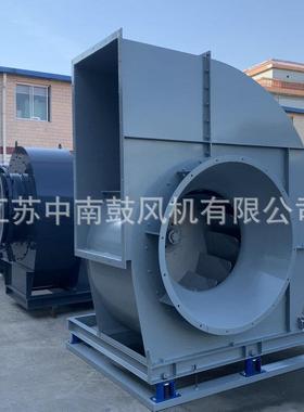 除6368尘风机24-7离风机低心音工业除尘引风机不锈钢离心噪通风机