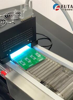 固复小坦希桌面式型uv固化机m65n胶水烘干247LEDUV光化机