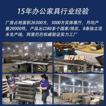 职员办公桌员工位办工作卡简座约现四人62801家具开放式办代公桌