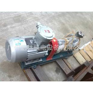 高温热油0泵LQY系列65LQRY295导4-160高温导热油泵R泊头特种油泵