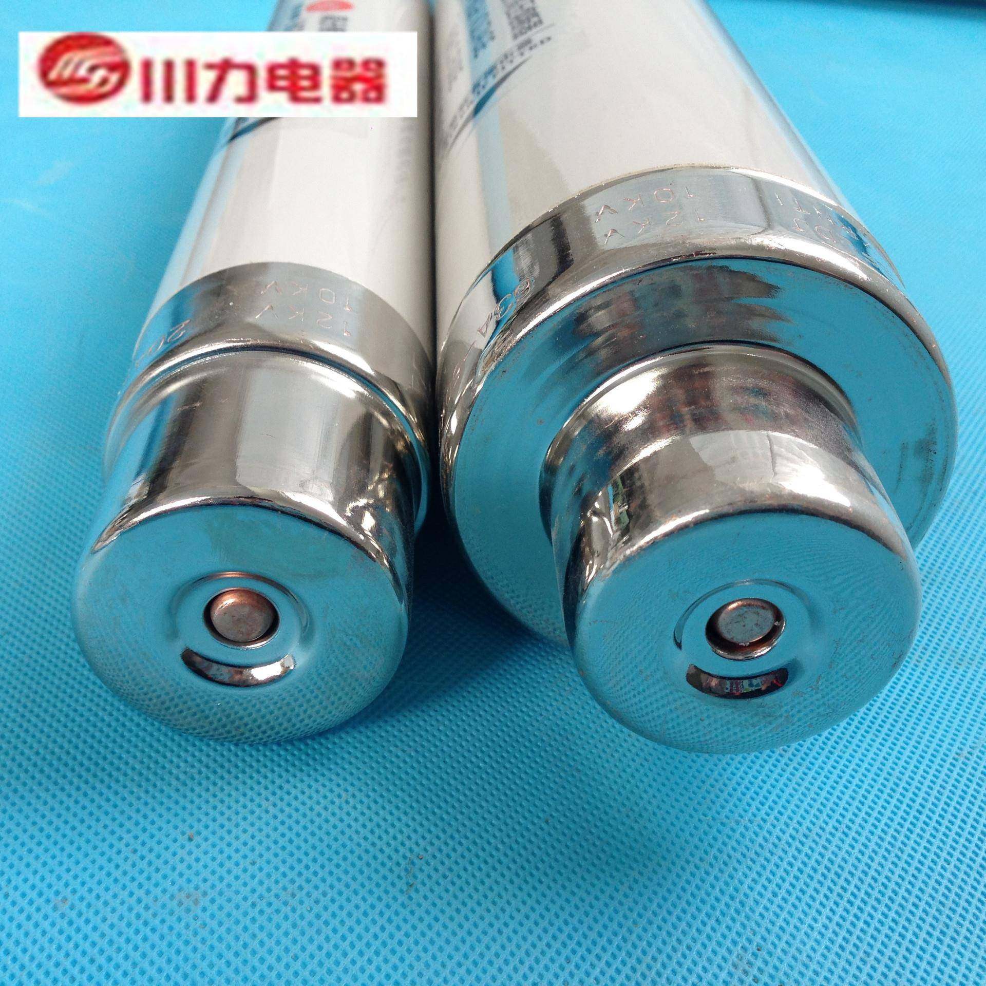 安西德高压断器XRNT-10/10-20熔0RVA西A