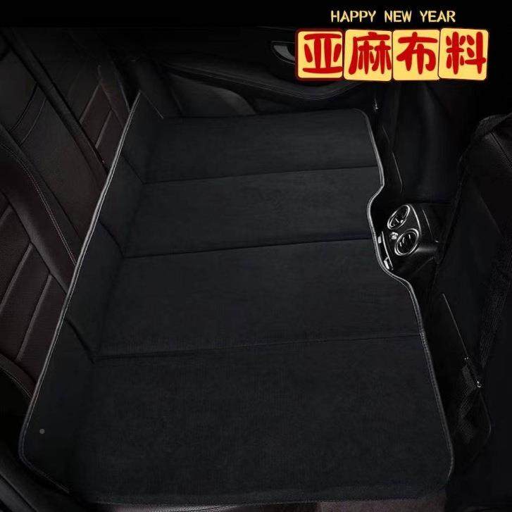 加厚加宽麻亚车内通用折叠床US车50577271V后排睡垫载睡觉后排