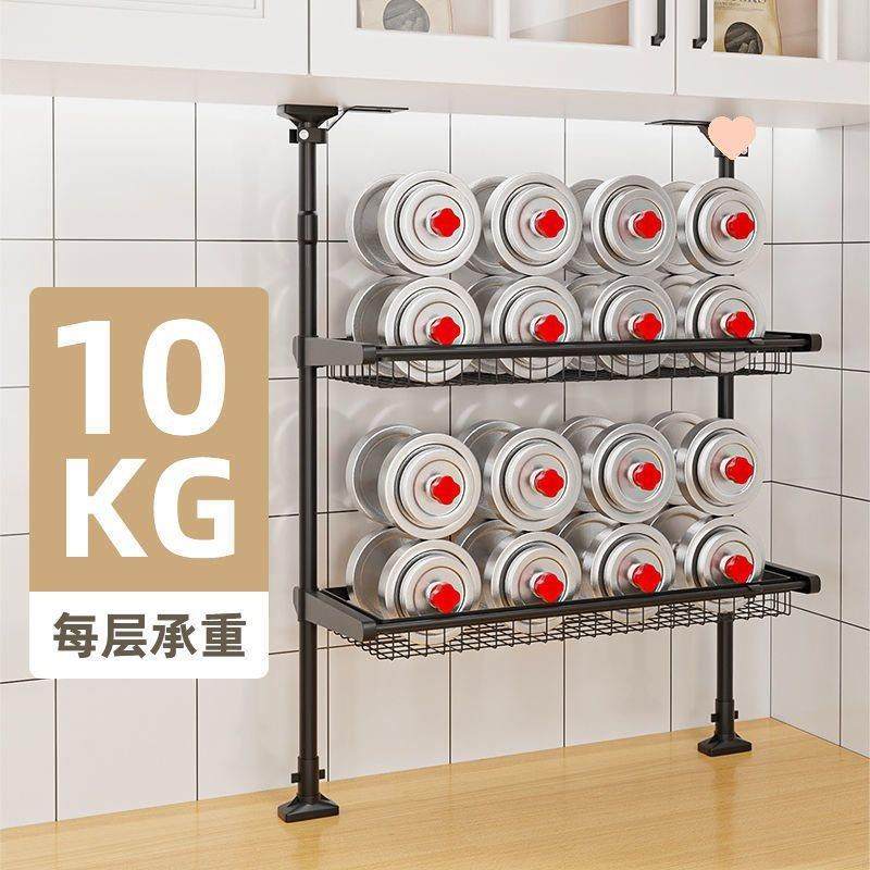 NCQ厨架房窗台置物水架顶天立地窗户挂架碗沥水伸缩碟免打孔收纳,厨房/烹饪用具,抹布架/厨房清洁收纳架,淘宝优惠券,粉丝福利购,淘宝优惠卷