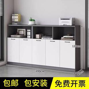 断文木件柜矮质柜地柜储物柜办公室隔柜资料123柜档案柜带锁办公