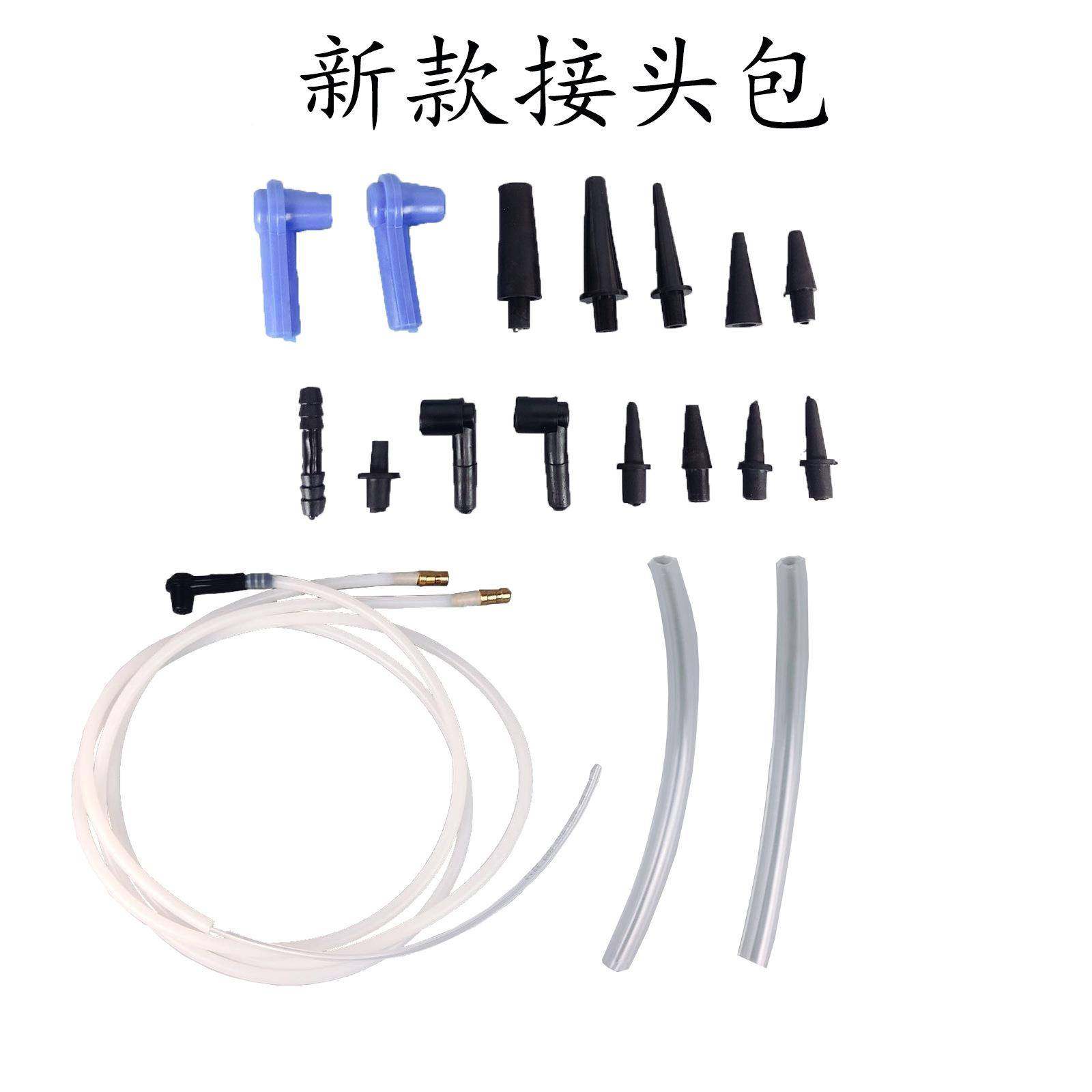 刹2机L刹车油油更换车油更换工具制动液加注机换刹车工FHG具（行