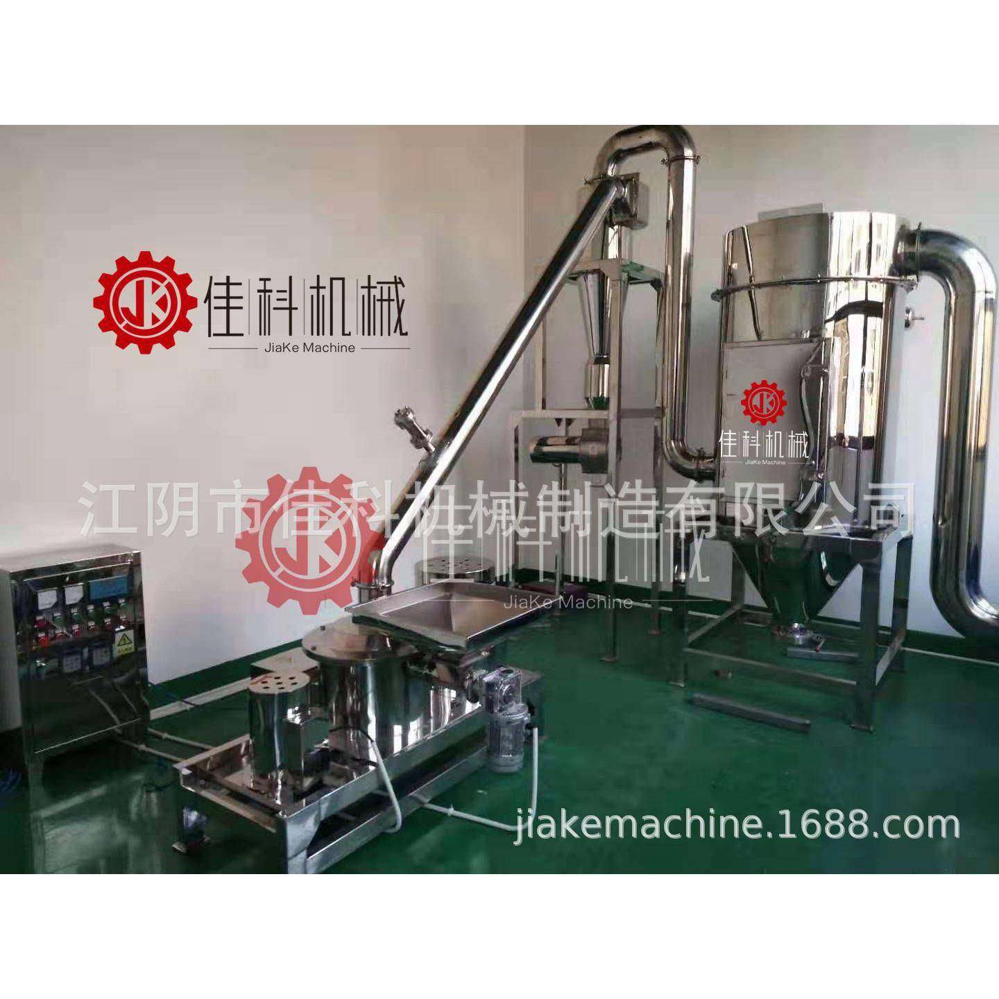 粉FJAIK微机结构原W碎理无筛网WFJ系列超微粉机,金属材料及制品,其他金属制品,淘宝优惠券,粉丝福利购,淘宝优惠卷