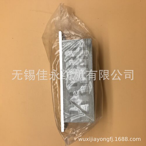 SMIT斯密特FAST法斯特G6300选色电磁铁钢八联纺织机配件