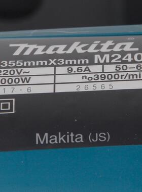 牧aMkta田机电动砂轮切割M2401B型材切割机14寸台式角铁93971型材