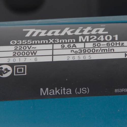 牧aMkta田机电动砂轮切割M2401B型材切割机14寸台式角铁93971型材