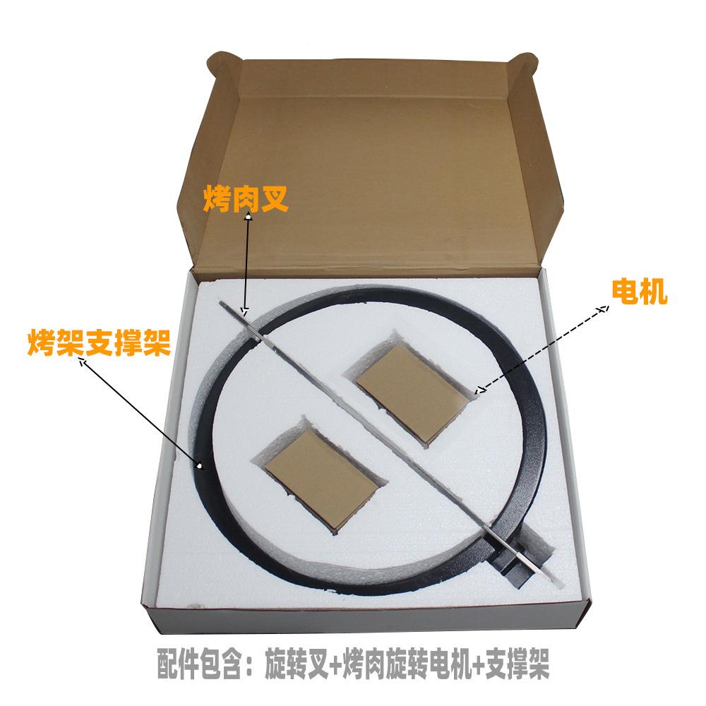 陶1瓷烤炉烤肉支架户外炭炉烤烧肉叉支撑架旋转马ZA达20V2不0V锈