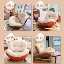 摇椅家用成摇10222人阳台休闲躺蜗椅逍遥大人摇懒人沙发红网单人