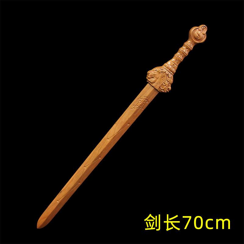 正宗桃木天师剑龙虎剑道家五行一体紫薇讳七星天罡六星剑成人木剑