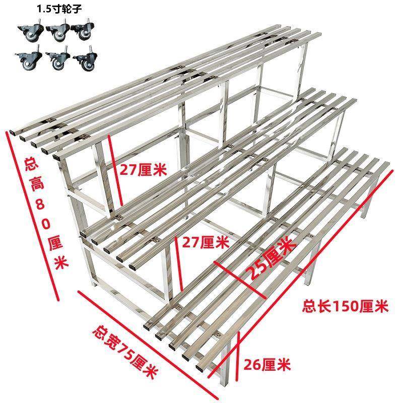 不锈钢阳台花架子阶FZM客梯地多多层肉厅置物户外花盆架室内绿萝,金属材料及制品,其他金属制品,淘宝优惠券,粉丝福利购,淘宝优惠卷