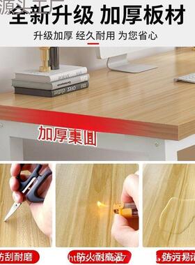 电学脑桌处理台式家用卧简室易书桌学生写字桌习子加宽AL102578办