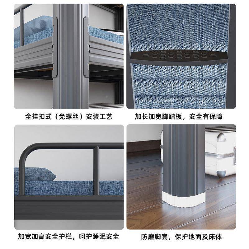 学生LL-gdc公寓两双床层上下铺铁床高低床钢架人员工宿舍铁艺双架