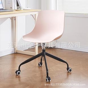 简GPI约办公靠背升降旋转脑椅家用书椅房学习写电字椅会接洽谈待