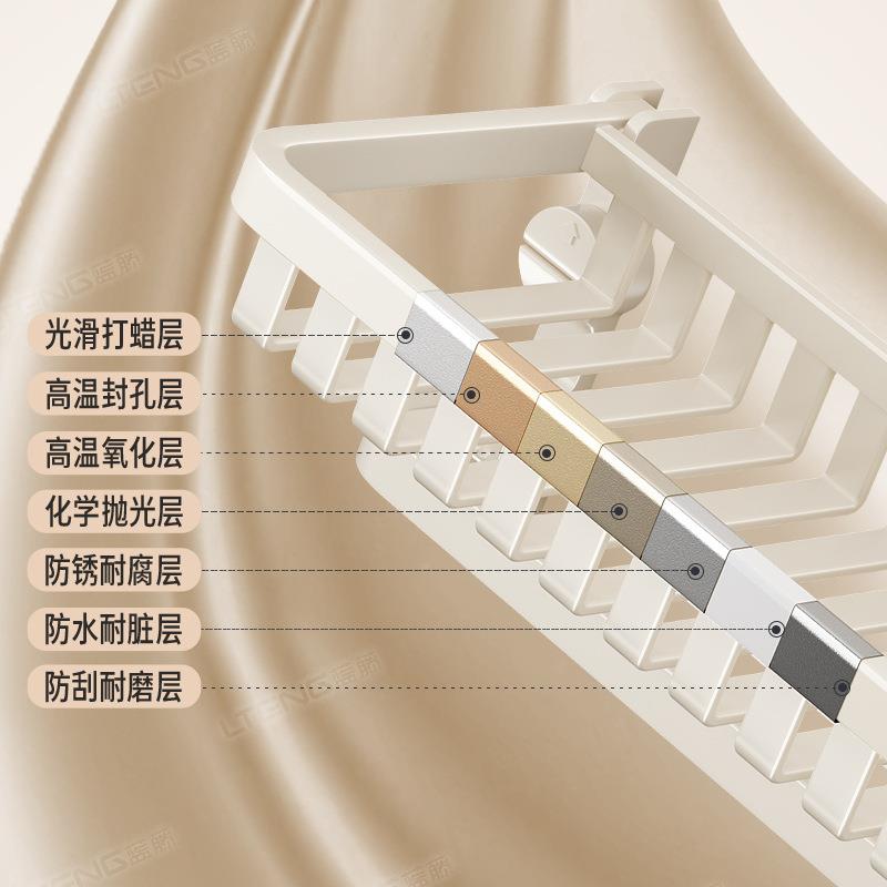 毛巾架生间免体打孔室吸盘折叠浴浴巾QYS置物架厕所卫挂钩挂杆一