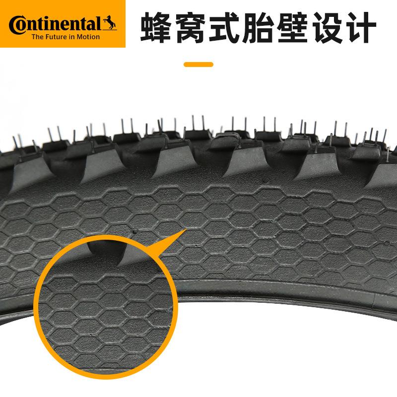 CrsKinsg山地车外2胎自行车轮胎防刺耐磨9寸27.5折叠WGN胎越o野