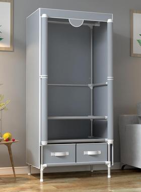 简易小衣柜全闭拉链款拉封款宿舍简约拼帘接布衣柜装出租76355屋