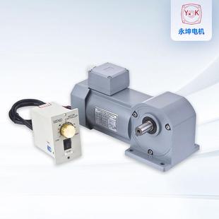 7交轴直角减速电机SZ35F装 F山法兰安实心 750W 藤直SZG35F