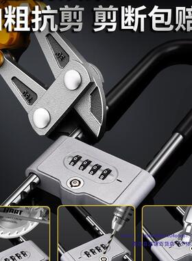 码锁璃门型玻锁机挂械锁办公室店面商铺密推拉双门形防盗锁ZDM加