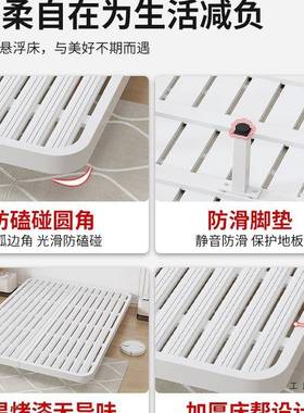 悬铁艺床铁床家简用约榻米无床头加厚加固出租房专TNG用浮榻床铁