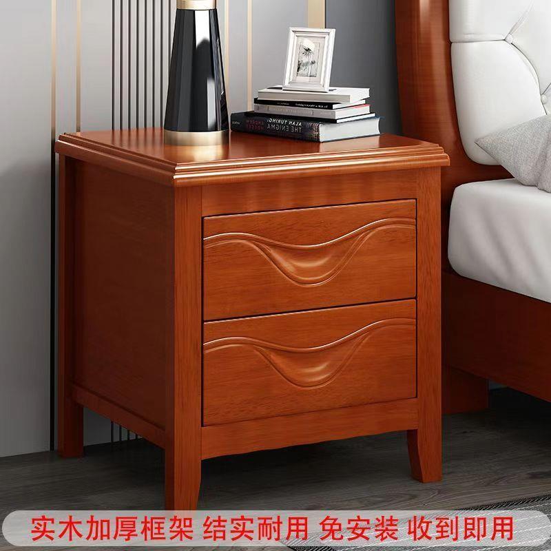 Tal中式带锁实木床头柜卧室家用储物柜简约现代床边收纳床边柜安