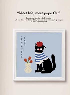 折可猫壁咪浴室收纳置物架洗爱澡58614放衣服卫生间洗手间画叠柜