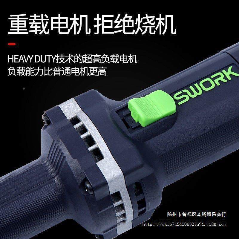 内磨机加长机磨杆直磨电磨机手持电头电打INJ磨机工动具大功率