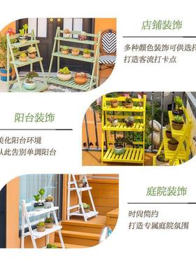 阳花架子落地式植摆放台架置多肉花盆架实木可移物动折87012叠客