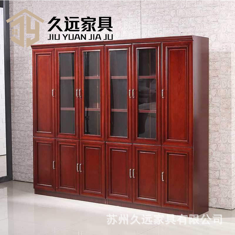 家具文件柜档案资料柜实木皮书柜油漆木皮二门储物柜带玻璃门书房