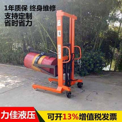 厂家直供手动机械式高车钢堆丝堆高车油高桶翻转堆绳车量09大优惠