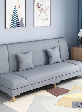 沙发小户型用可折叠两沙发床懒人房小沙租RJG客厅单人卧发室简易