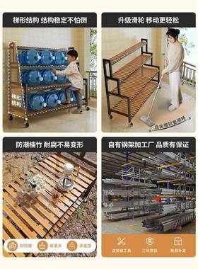 ?花置物架阳台花架32486子客厅落多地式可移动新款庭院架多层肉花