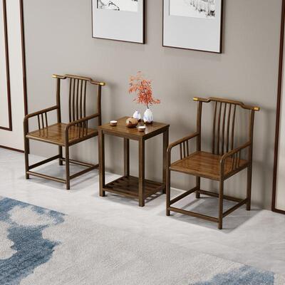 实木阳围胶椅22840三件套新中式官椅橡木靠背椅帽家用简约茶椅台