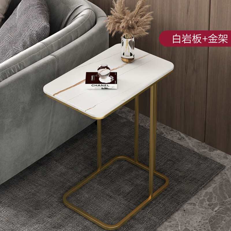 路客友北歐巖板沙發(fā)邊幾家用輕奢客廳小邊幾簡(jiǎn)約小戶型方桌角幾邊