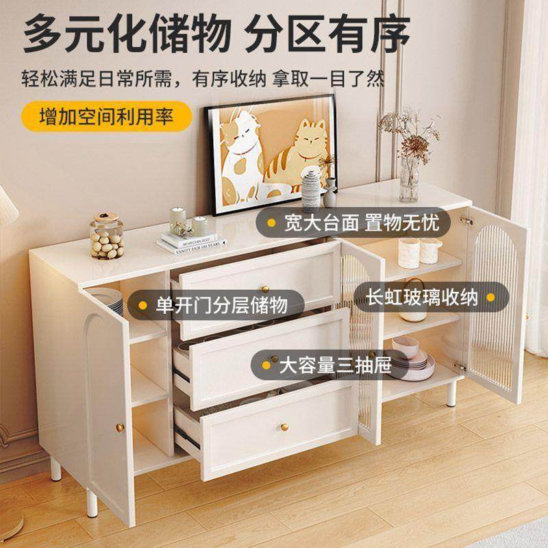 实奶餐油风柜现代简约边QKU一体靠墙厨房木储物柜客厅小户型玄关,金属材料及制品,其他金属制品,淘宝优惠券,粉丝福利购,淘宝优惠卷