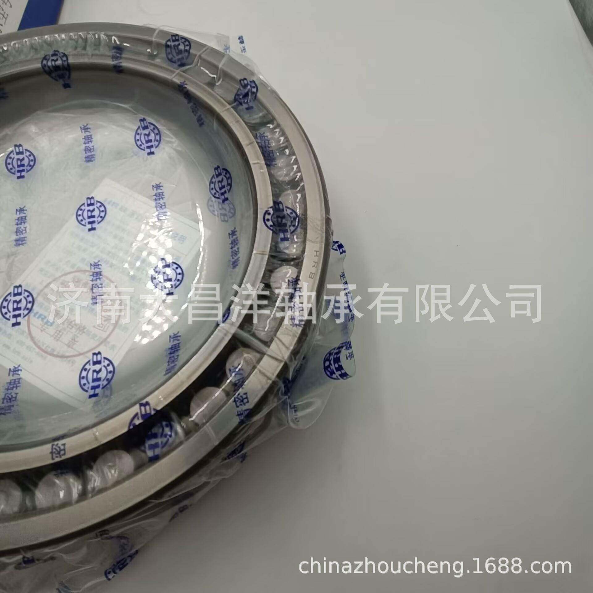 RB轴承NU4932K/P5W33圆柱滚子H轴承N内圈带锥度精密机床轴主98907