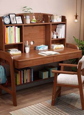 实木书桌架一体儿童学习桌可椅升降家用卧书室桌小学生XRR写字男