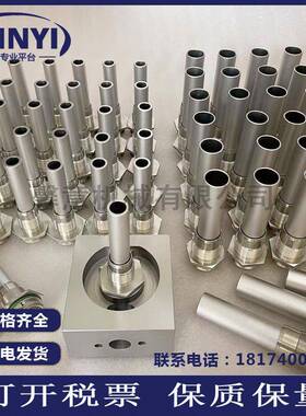 IR精密滤兰芯23012313英格索空压机过滤芯滤2302297管道过器29060