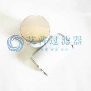7精缩密过滤芯AFF器-HOTEL5B压空气过滤滤芯气体干燥空气精密