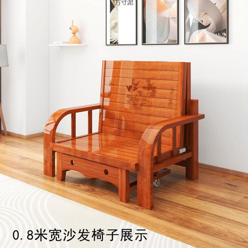 竹床折叠沙发一床体两用单人用老式小户KMA床家型客厅双人午睡凉