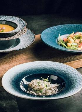 日式草帽盘18511深盘盘大创意商用西点甜品盘点心盘西餐罗加宋汤