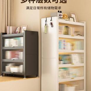 欧卡杰钢置制飘书架家FSA用书柜阳台客厅收纳物柜置窗台洞窗洞板