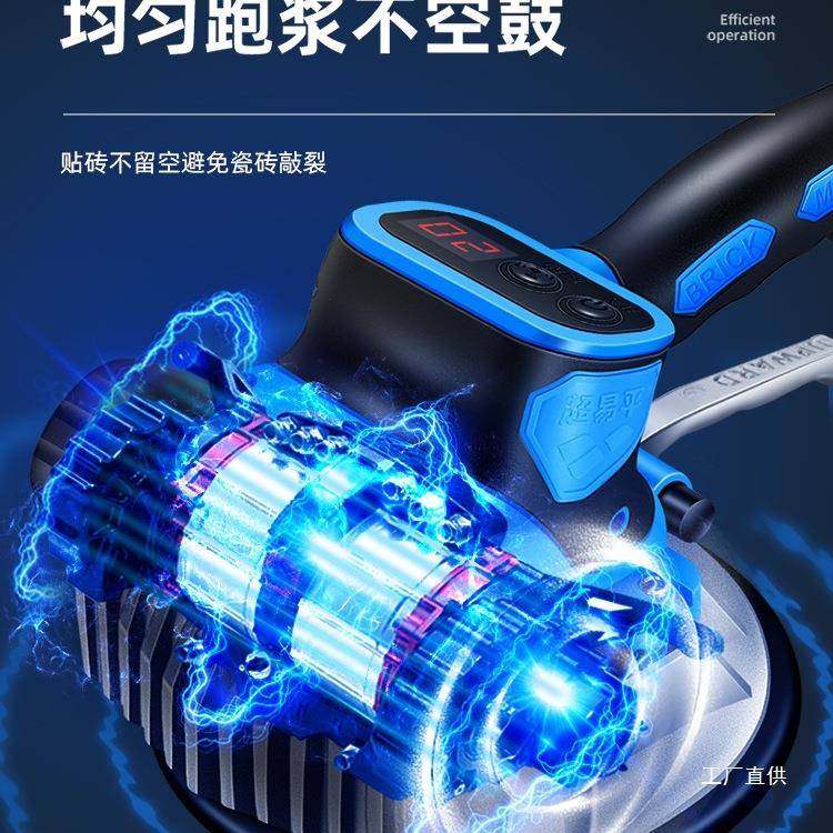 超板易平瓷砖平地铺机贴砖机大率铺大板震动振动功ALltao59器墙砖