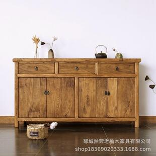 新中式老木餐边柜可动茶水柜实木小榆户型移87869落地墙泡茶台靠