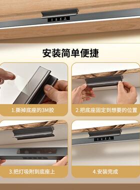 国A护灯全光谱台灯壁A挂学式学习眼专用儿童73246生写字阅读宿舍